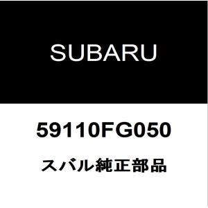 トヨタ（TOYOTA） トヨタ純正 シエンタ ヘッドランプユニットRH 81145