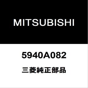 社外　三菱デリカD5　マフラー中間パイプリアマフラー　マフラーガスケット付 三菱（MITSUBISHI） 三菱純正 デリカD5 リアマフラーガスケット