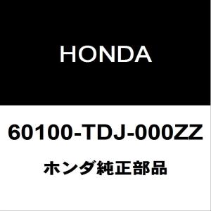 ホンダ（HONDA） ホンダ純正 S660 テールランプASSY RH 33500-TDJ-J12