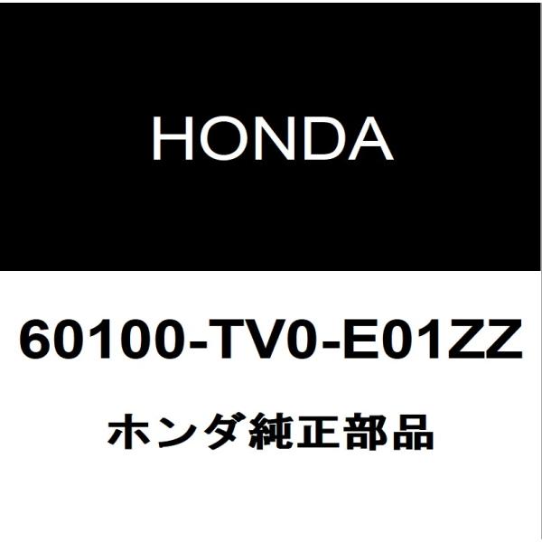 ホンダ純正 シビック フードパネル 60100-TV0-E01ZZ