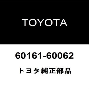トヨタ 純正 新品 70系 80 ランクル ランドクルーザー デフロック