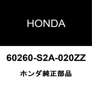 ホンダ（HONDA） ホンダ純正 S2000 クラッチパイロットベアリング