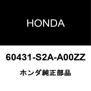 トヨタ（TOYOTA） トヨタ純正 アルファード バックパネルガーニッシュ