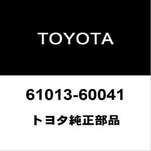 トヨタ 純正 ランドクルーザープラド 《 GDJ150W 》 フロントプロペラ