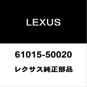 トヨタ（TOYOTA） トヨタ純正 ヴァンガード フロントマッドガードLH