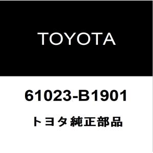 トヨタ純正 ライズ フロントピラーRH 61023-B1901