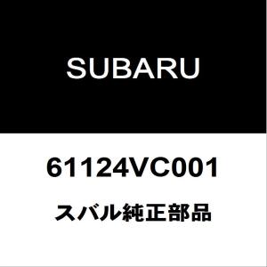 スバル 純正 新品 フロントドア チェッカー フォレスター インプレッサ