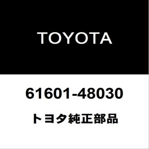 トヨタ（TOYOTA） トヨタ純正 ヤリス リアバンパサポートLH 52576