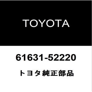 トヨタ（TOYOTA） トヨタ純正 GRヤリス ラジエータグリルモール 53124