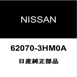 日産（NISSAN） 日産純正 マーチ ラジエータグリルモール 62070-3HM0A