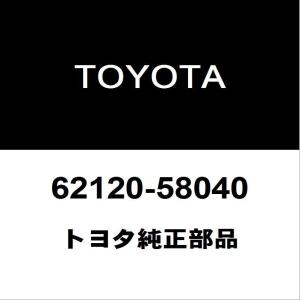 トヨタ（TOYOTA） トヨタ純正 エスクァイア ラジエータグリルモール