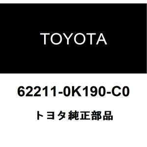 トヨタ（TOYOTA） トヨタ純正 フード トゥー フロントエンドパネル