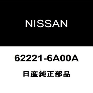 日産（NISSAN） 日産純正 デイズ フロントドアパワーウインドスイッチ