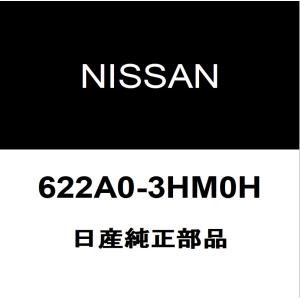 三菱（MITSUBISHI） 三菱純正 パジェロ グロープラグ 1820A009