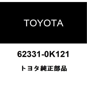 トヨタ（TOYOTA） トヨタ純正 バックドア ステーASSY 68960-26218