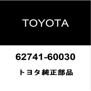 トヨタ純正 ランドクルーザー80 クォーターガラスウエザストリップRH/LH 62741-60030