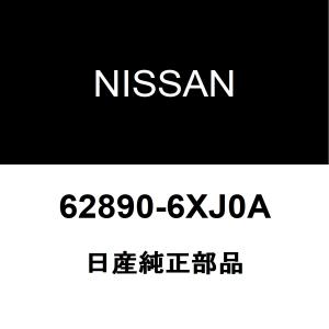 日産（NISSAN） 日産純正 アリア ラジエータグリルエンブレム 62890