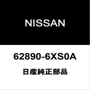 日産（NISSAN） 日産純正 セレナ ラジエータグリルエンブレム 62890