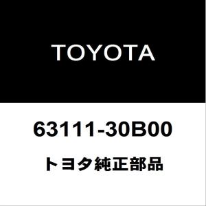トヨタ（TOYOTA） トヨタ純正 エアスイッチイング バルブASSY 25710