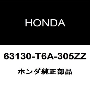 ホンダ（HONDA） ホンダ純正 オデッセイ フロントドアウィンドウモール