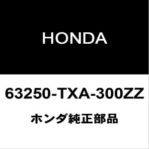 チューリップ灰皿 フレキシブル 復刻 レトロ 新品 : ccsm1号店 - 通販
