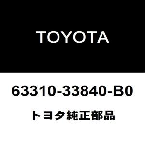 トヨタ純正 カムリ ルーフヘッドライニング 63310-33840-B0