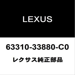 レクサス（LEXUS） レクサス純正 ES ラジエータグリルモール 53121