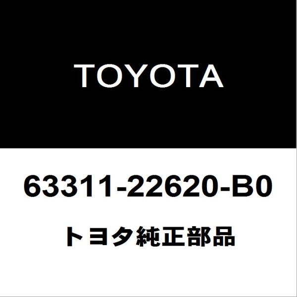 トヨタ純正 マークX ルーフヘッドライニング 63311-22620-B0