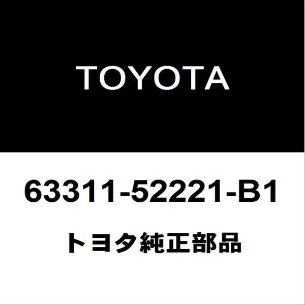 トヨタ純正 アクア ルーフヘッドライニング 63311-52221-B1