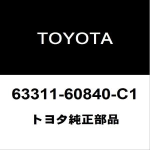 トヨタ（TOYOTA） トヨタ純正 ランドクルーザー クーラーコンデンサ