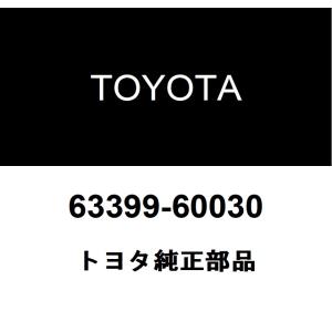 hexstore_63399-60030