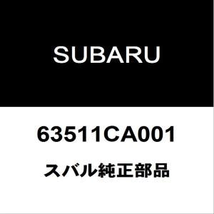 スズキ（SUZUKI） スズキ純正 エブリィ ヘッドランプユニットRH 35120