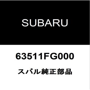 SUBARU（スバル） スバル純正 WRX クラッチマスターシリンダーASSY