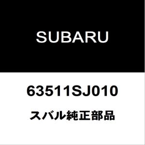トヨタ（TOYOTA） トヨタ純正 プロボックス エンジンマウント 12305