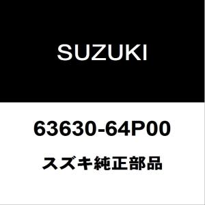 スズキ（SUZUKI） スズキ純正 エブリイ スライドドアレールアッパLH