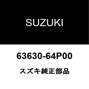 トヨタ（TOYOTA） トヨタ純正 バックドア ステーASSY 68960-26218