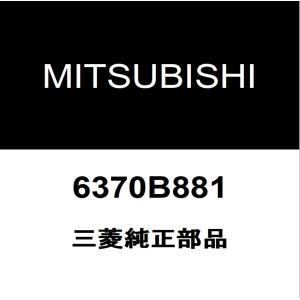 スズキ（SUZUKI） スズキ純正 クロスビー ディスクホイール 43210