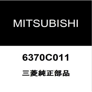 三菱（MITSUBISHI） 三菱純正 パジェロ ヘッドランプASSY LH 8301C809