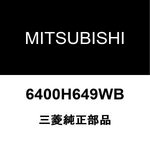三菱（MITSUBISHI） 三菱純正 デリカD:5 ヘッドランプユニットLH