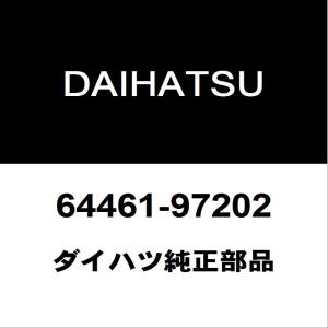 トヨタ（TOYOTA） トヨタ純正 フロントドアロックストライカ プレート