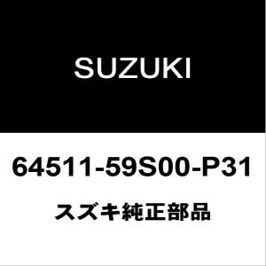スズキ（SUZUKI） スズキ純正 ハスラー テールランプレンズLH 35670