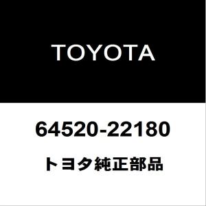 トヨタ（TOYOTA） トヨタ純正 ラジオチューナオープニングレンズ
