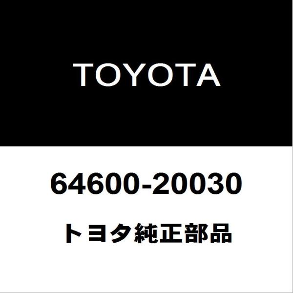 トヨタ純正 マークX Ｂ/ドアORトランクロック 64600-20030