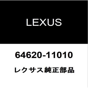 レクサス（LEXUS） レクサス純正 LC ラジエータグリルモール 53121