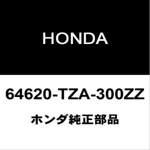 ホンダ ホンダ純正 フィット リアターンシグナルライトバルブ 33303