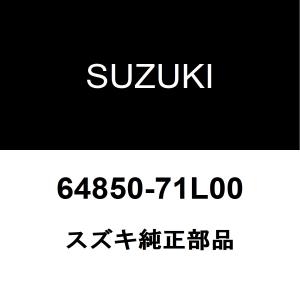 日産（NISSAN） 日産純正 フェアレディZ フロントドアベルトモールLH