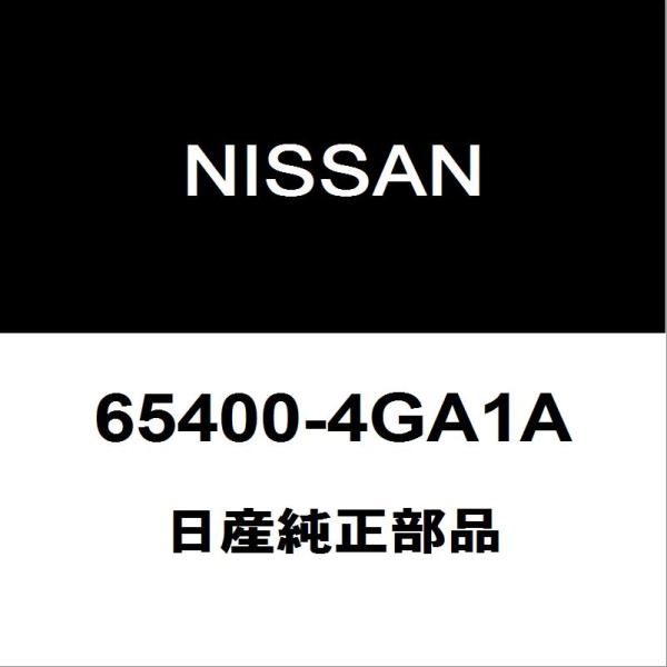 日産純正 GT-R フードヒンジRH 65400-4GA1A