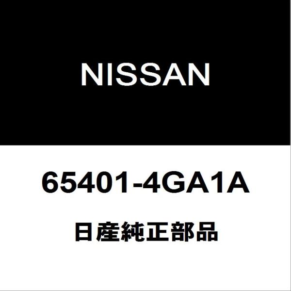 日産純正 GT-R フードヒンジLH 65401-4GA1A