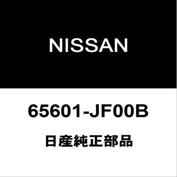 日産純正 GT-R フードロック 65601-JF00B