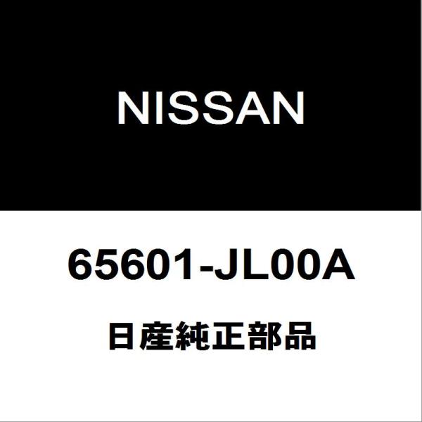 日産純正 GT-R フードロック 65601-JL00A